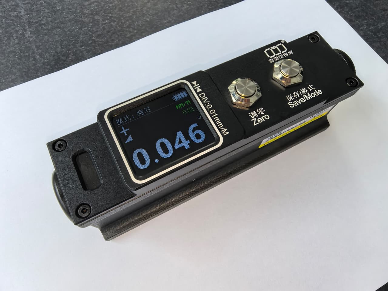 Electronic Level 10 Micron View 2