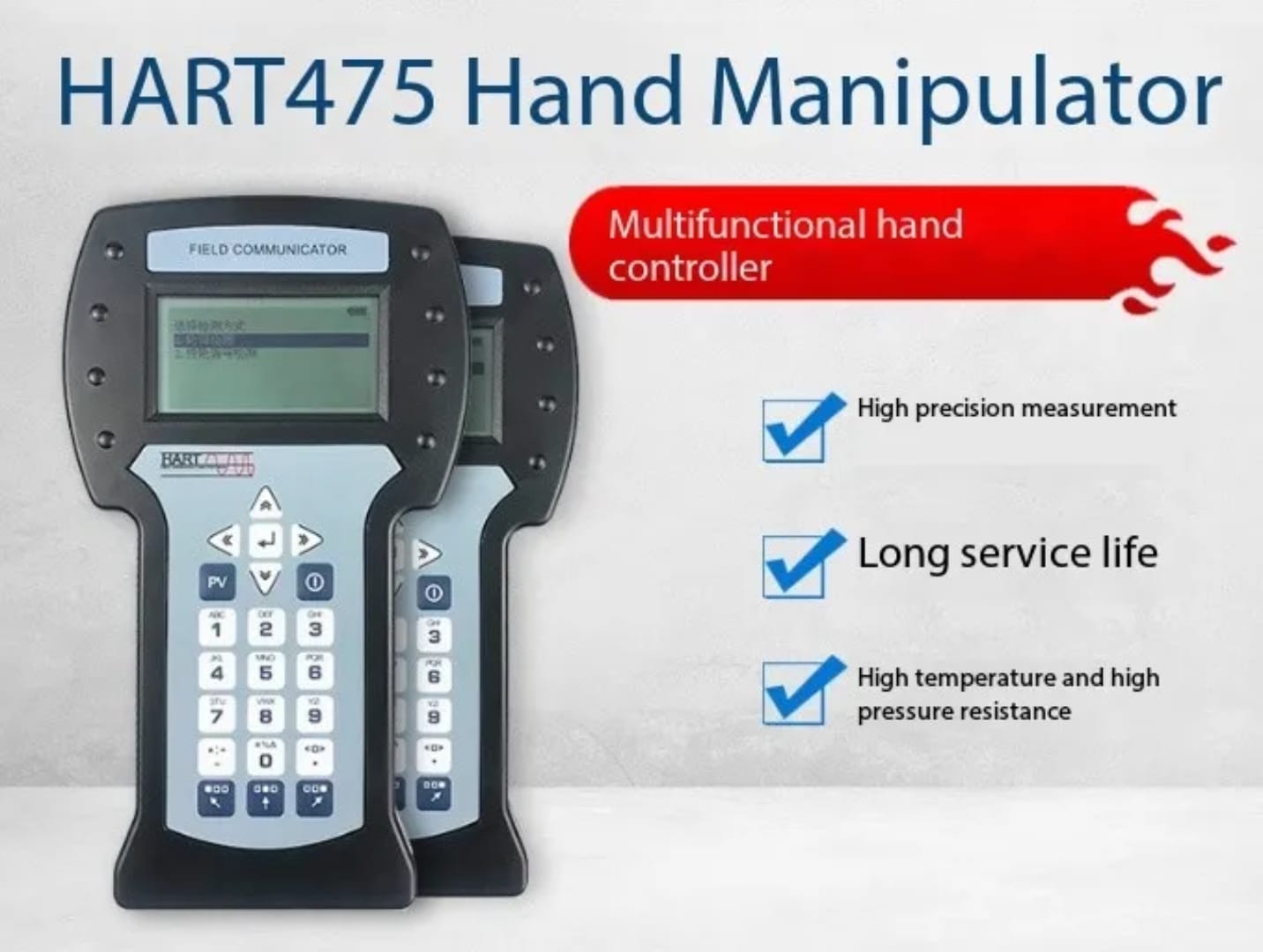 HART Communicator View 3