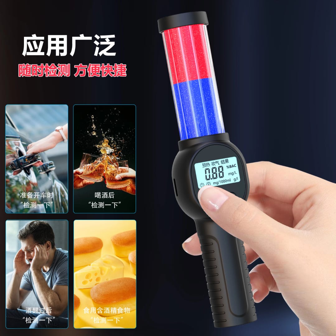 Mini  Alcohol Tester RK NEX 104 View 2