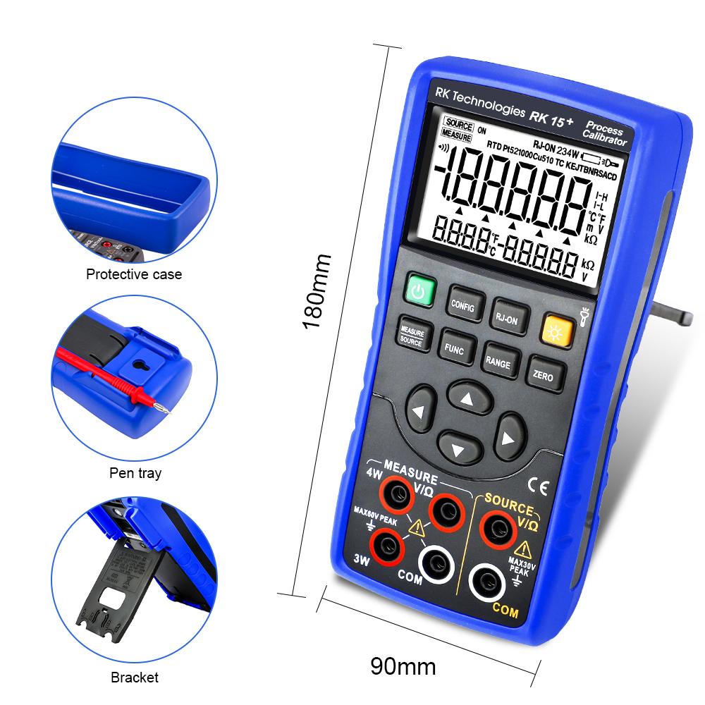 Advanced Process Calibrator (RK 15+)